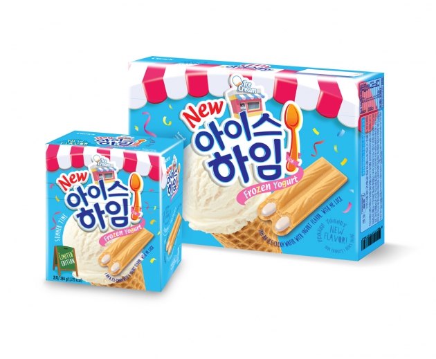 푸드하임 이미지