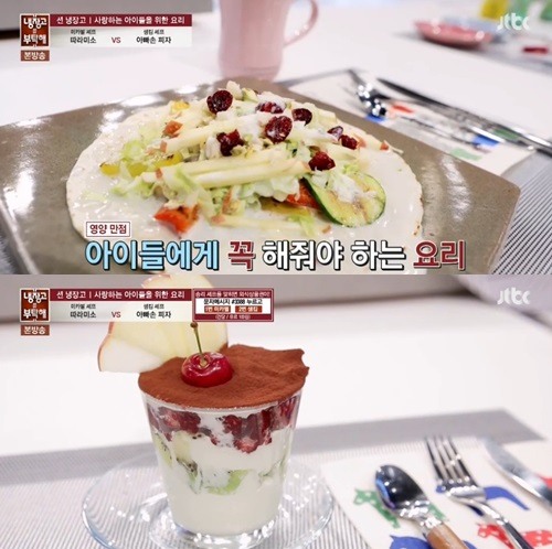 아빠손피자 이미지