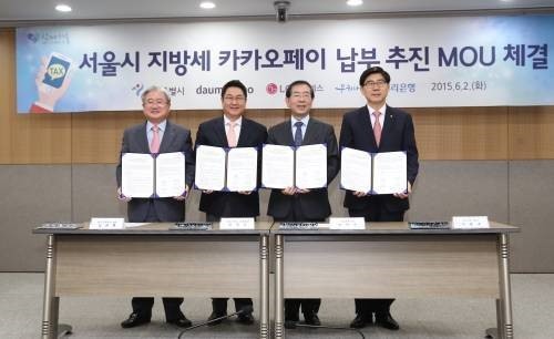 에스시서울 이미지