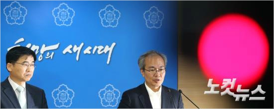경보의료기 이미지