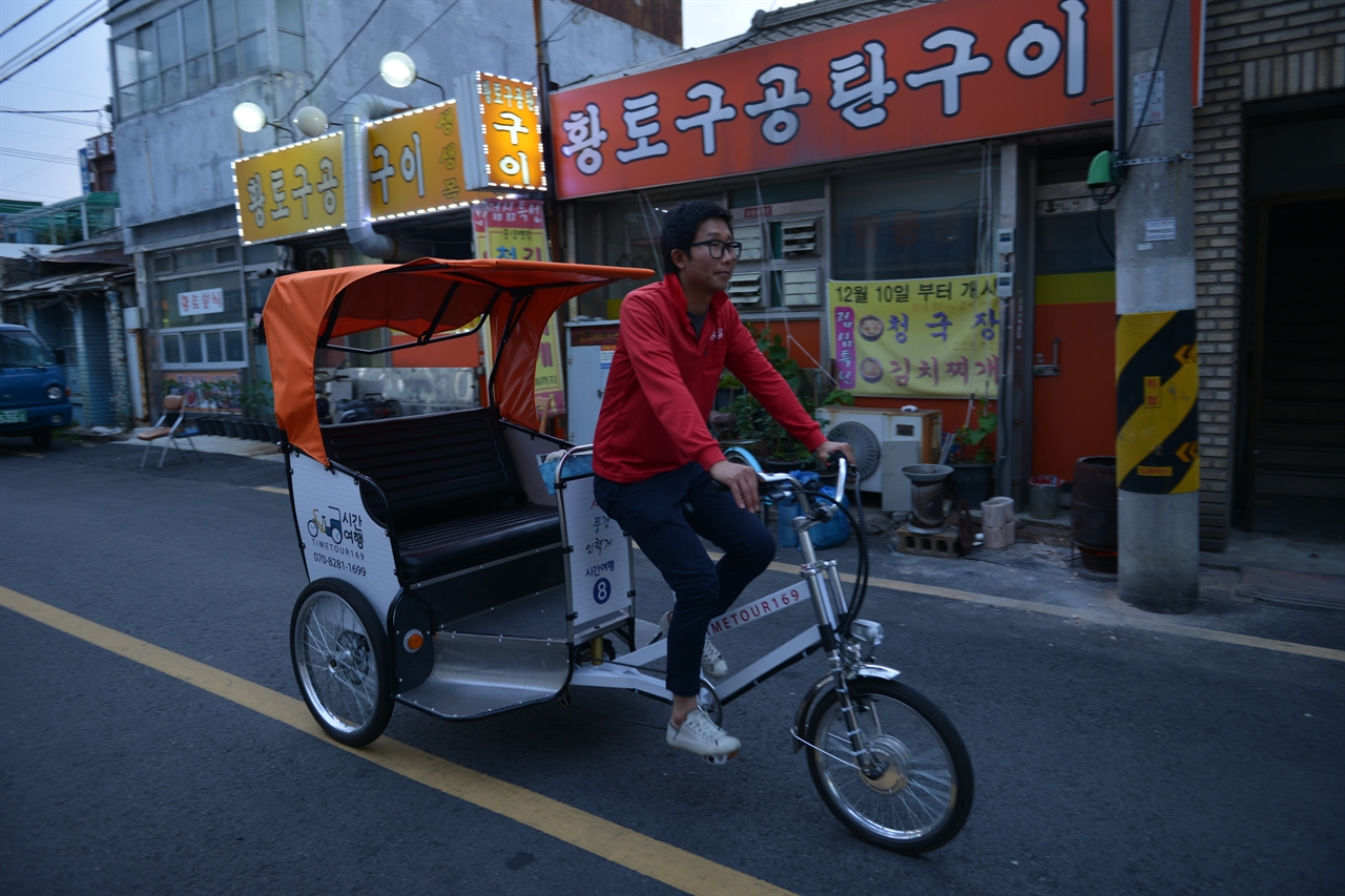 오성세탁소 이미지