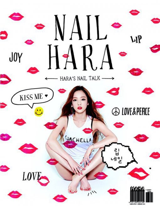 네일작가 이미지
