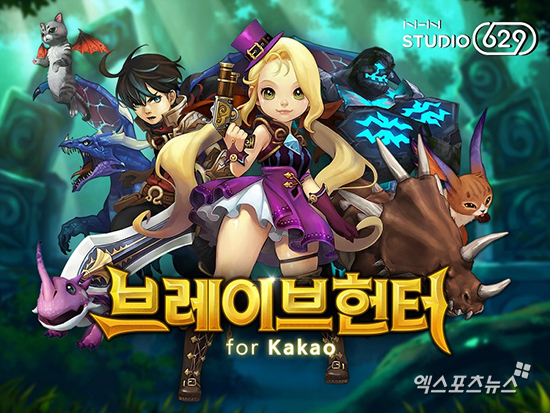 브레이브스튜디오 이미지