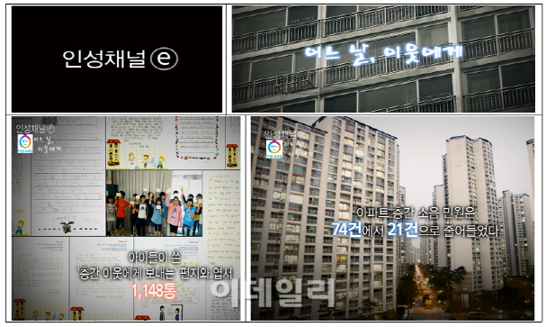 고운일상 이미지