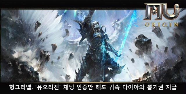 헝그리걸 이미지