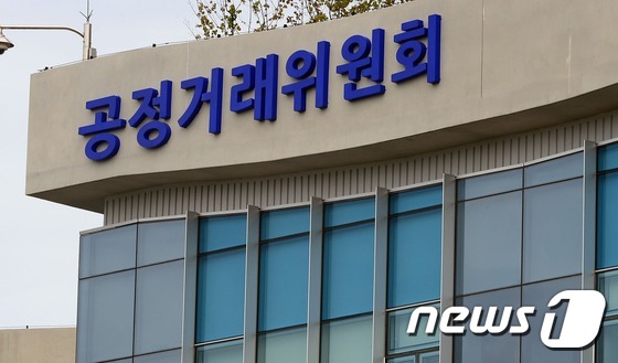 대명식품 이미지