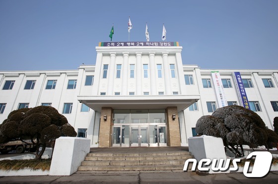 (주)데어리젠 이미지