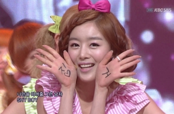 정하나 이미지