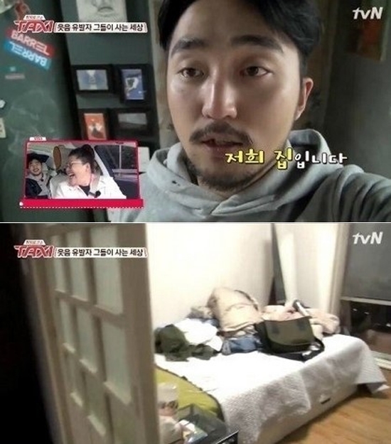 YG인테리어 이미지