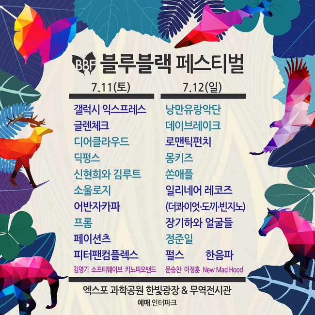 디어펄스 이미지