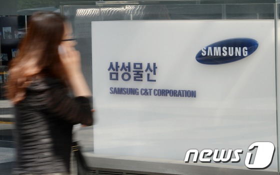 기간물산 이미지