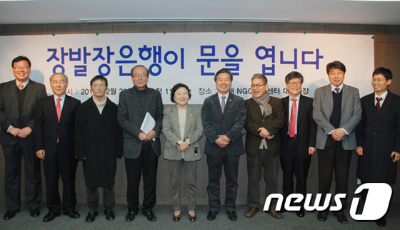 장발장 이미지
