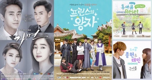 프린스 엔터테인먼트 이미지
