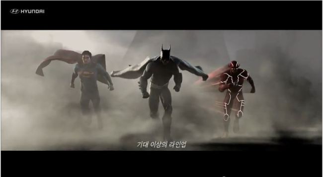 현대문구슈퍼 이미지