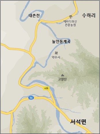 수하리 이미지