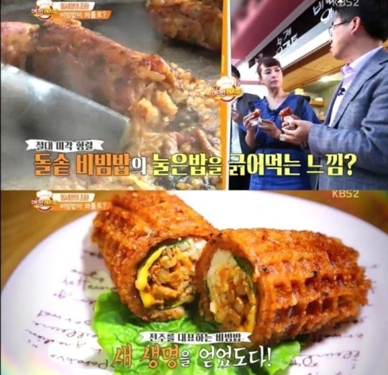 대단한 와플 이미지