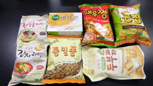 보감식품 이미지