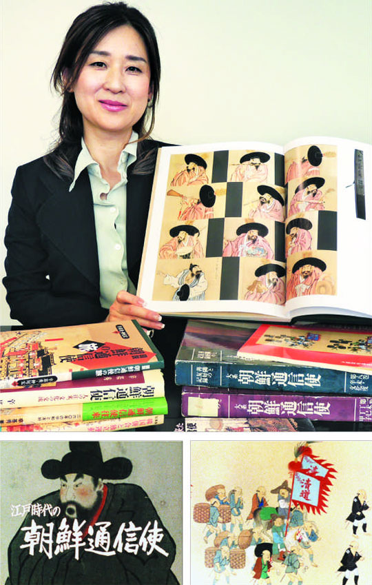 조선통신사 이미지