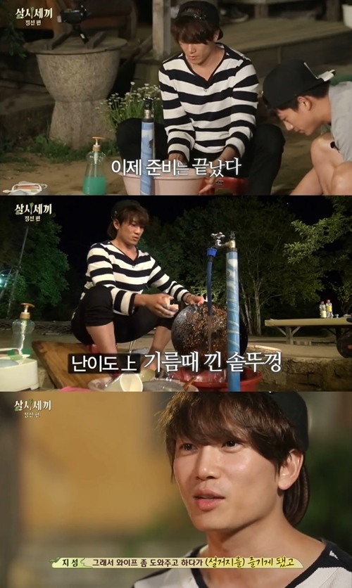 성이유통 이미지