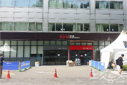 삼성서울병원 이미지