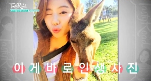 오고파 이미지