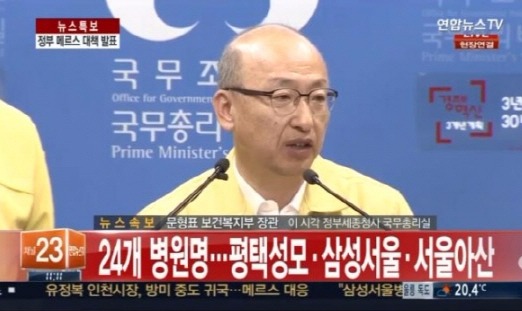 서울성모의원 이미지