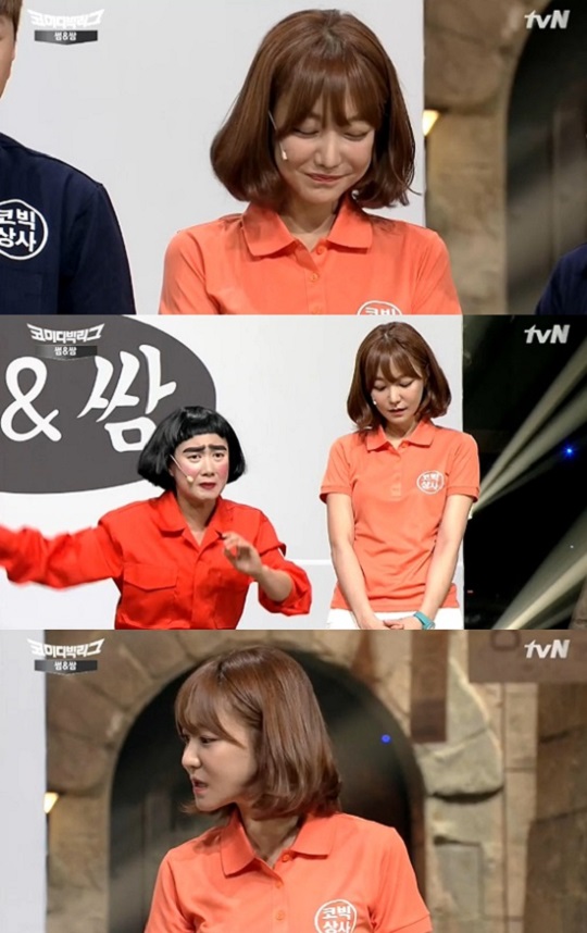 얄미운여우 이미지