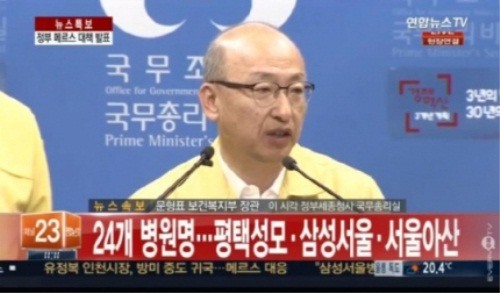 서울아산연합내과의원 이미지