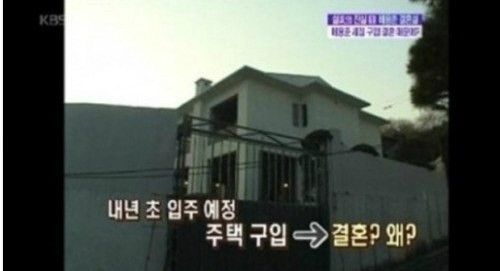 2층집 이미지