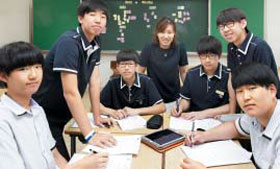 패러다임교육 이미지