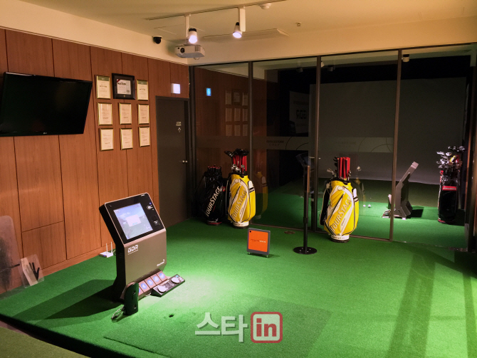 아이골프서비스 이미지