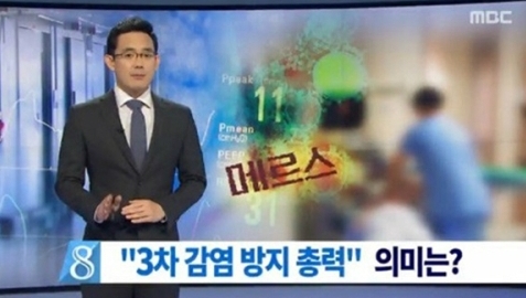 서울아산연합내과의원 이미지