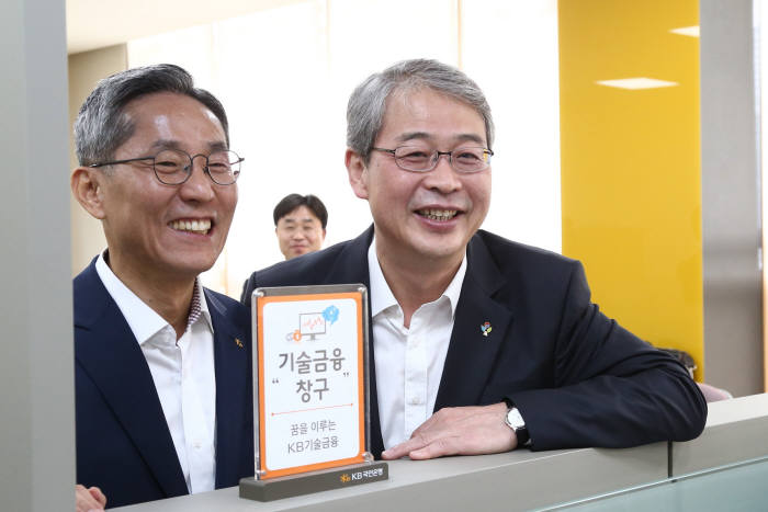 엔젤정보기술 이미지