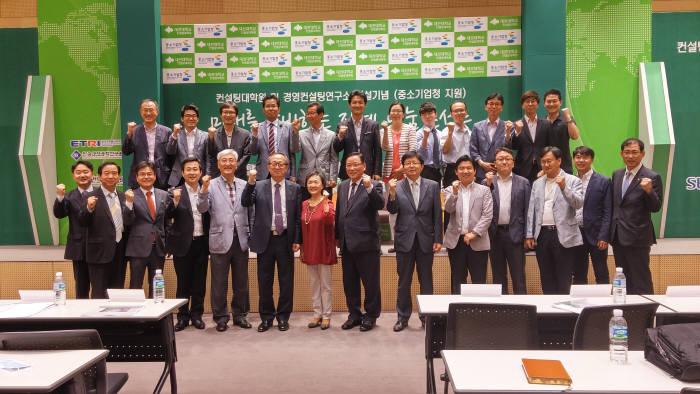 허브컨설팅 이미지