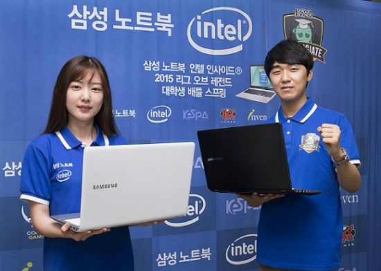 이스포츠PC 이미지
