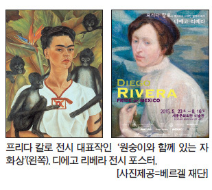 베아르떼 이미지