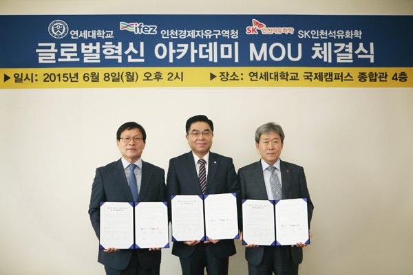 연세석유 이미지