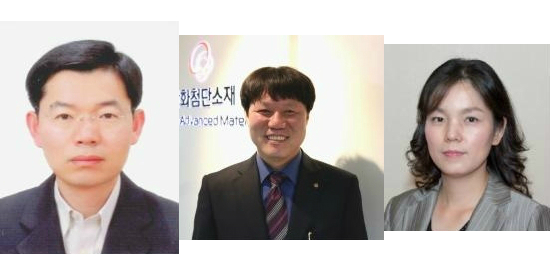 유환산업 이미지