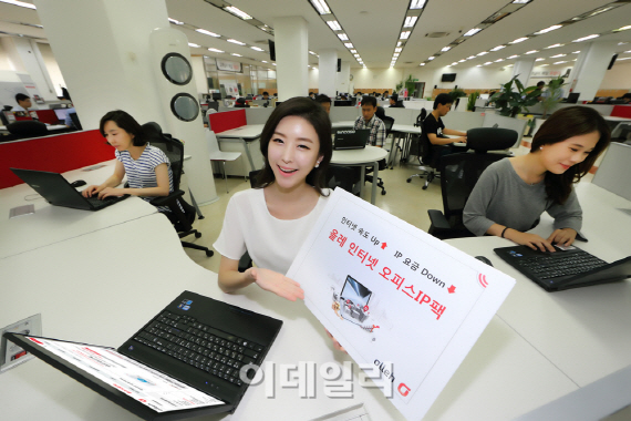 오피스닷컴 이미지