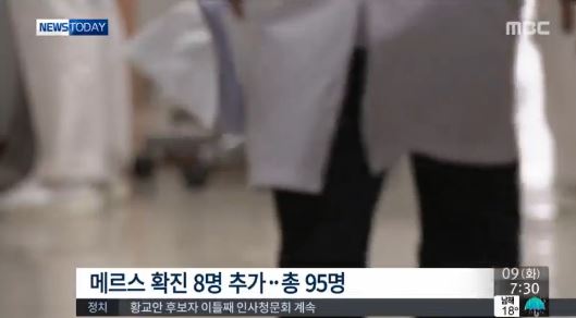 보건당 이미지