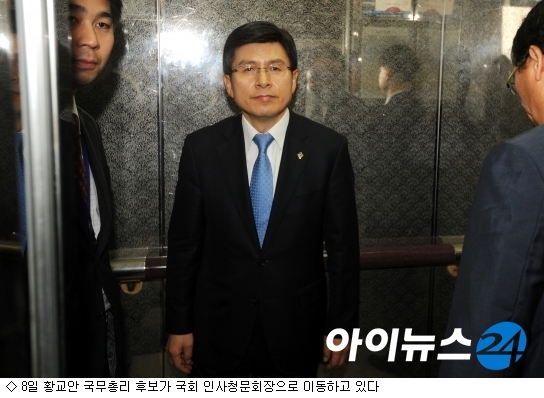 법무법인청호 이미지