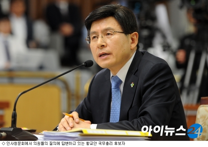 법무법인청호 이미지