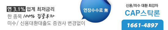 에이치케이기획 이미지