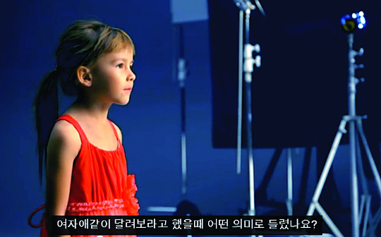 아이쿡 이미지