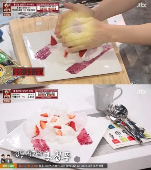 달달헤어 이미지