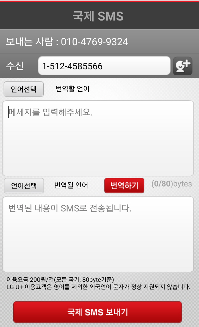 이지서비스 이미지