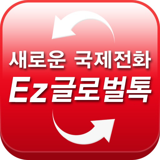 이지서비스 이미지