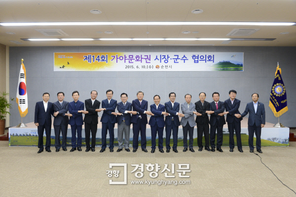 가야정비 이미지