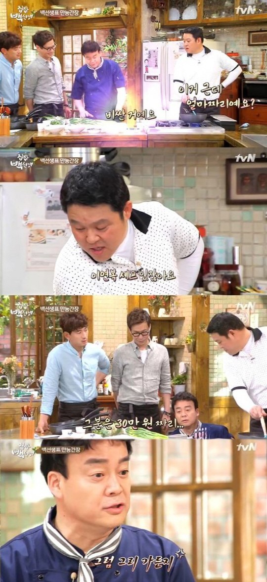 그리로 이미지