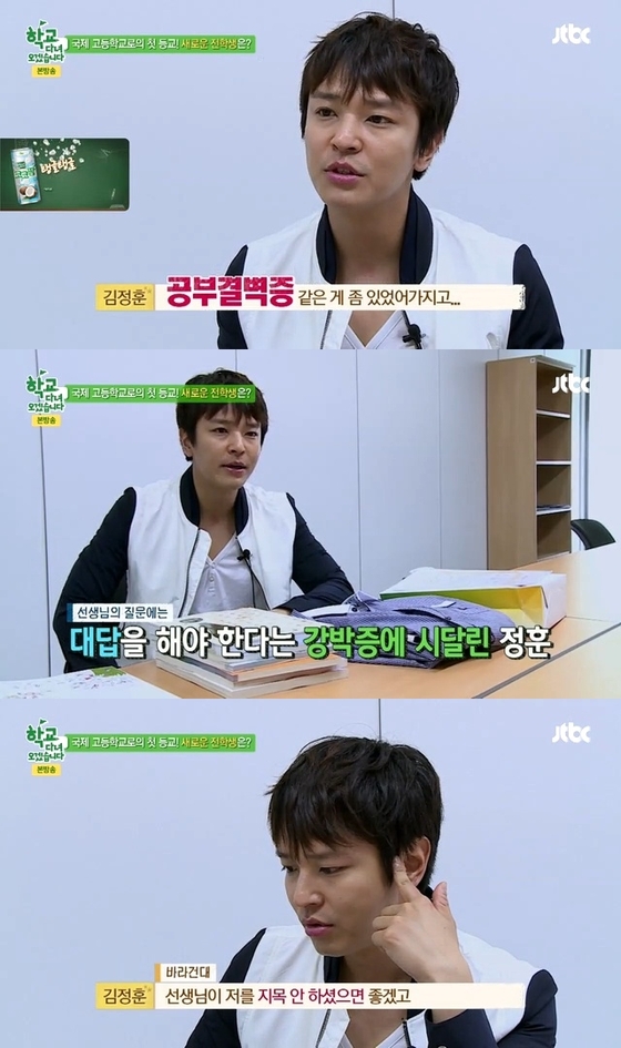 결벽 이미지